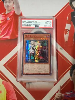 2022 YU-GI-OH! 23PP-RED SECRET RARE SKY STRIKER ACE-RAYE 23PP-JP020 PSA 10 - Image 1