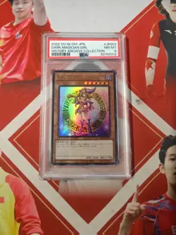 2022 YU-GI-OH! HISTORY ARCHIVE COLLECTION DARK MAGICIAN GIRL HC01-JP003 PSA 8 - Image 1