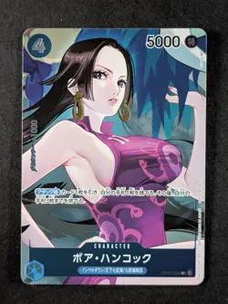 2022 One Piece BOA HANCOCK #OP02-059 Paramount War Uncommon Japanese - Image 1