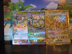 Alolan Exeggutor EX 242/191 Special Illustration Rare (Gold) 3 Card Lot Pokemon - Image 1
