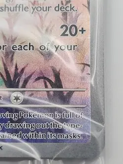 SEALED Teal Mask Ogerpon 123 SV: Twilight Masqeurade Promo Card- Pokemon TCG - Image 3