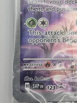 SEALED Teal Mask Ogerpon 123 SV: Twilight Masqeurade Promo Card- Pokemon TCG - Image 4