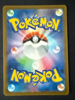 MEW 183/172 S12A VSTAR UNIVERSE JAPANESE POKEMON CARD TCG LP 2022 A2 - Image 3