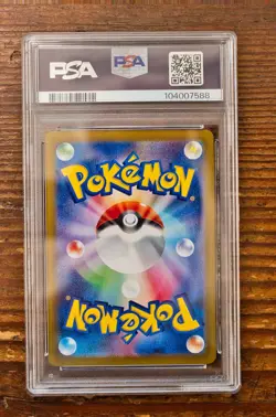 PSA 10 Sylveon Master Ball 068/187 sv8a Terastal Festival Japanese Pokemon Card - Image 2