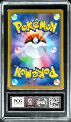 Pokemon Cards JPN. Metal Tags Team Rocket's Mimiky AR 205/193 PCG 10 PRISTINE - Image 3