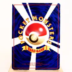 LP-) Growlithe Vending Series Glossy No.058 Pokemon Card Japanese z30-250 - Image 2