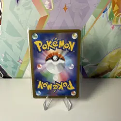 Oricorio ex 018/080 Sv: Full Art Holo Japanese Pokemon TCG Card - Image 2