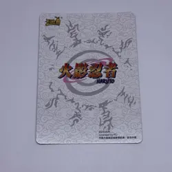 Naruto - Naruto Trading Card Kayou NR SR 114 Super Rare Holo Foil Art TC11 - Image 2