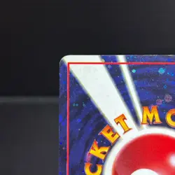 Let's Trade Please Trainer CD Promo Old Back Japanese Pokemon Card LP - Image 3