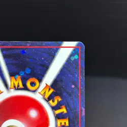 Let's Trade Please Trainer CD Promo Old Back Japanese Pokemon Card LP - Image 4