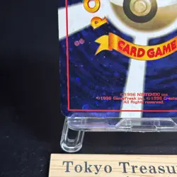 Let's Trade Please Trainer CD Promo Old Back Japanese Pokemon Card LP - Image 5