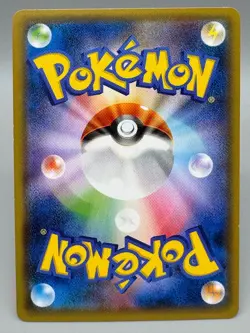 Hoopa 155/XY-P Movie Promo Holo 2015 Japanese pokemon card MP - Image 3