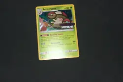 Pokemon Card EX(Excellent) Prerelease Holo Amoonguss Promo SM202 - Image 1