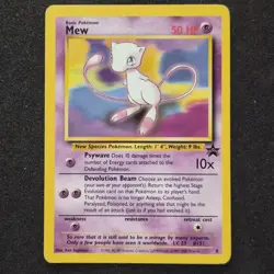 Pokemon TCG Wizards Mew 151 Black Star Promo Card #8 Non-holo - Image 1