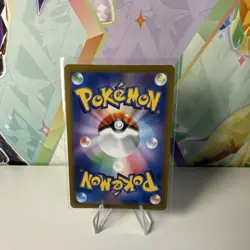 Mega Lopunny ex 072/080 M2: Inferno X Double Rare Holo Japanese Pokemon TCG Card - Image 2