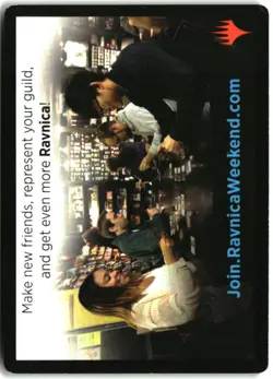 MTG Ooze Token T Ravnica Allegiance 7 LP - Image 2