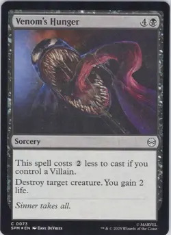 MTG Foil Venom's Hunger C Marvel's Spider-Man 73 NM - Image 1