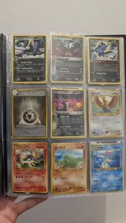 Pokemon Binder with Team Rocket Stamped & Vintage In Mixed Conditions Bundle - Image 5