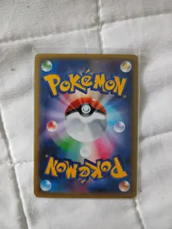 Pokemon TCG XY Generations Vaporeon EX #24/83 2016 NM Condition Gradable JPN - Image 2