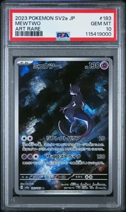 2023 POKEMON JPN SV2A-POKEMON 151 ART RARE #183 MEWTWO PSA 10 - Image 1