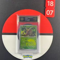Pokemon TCG S-Chinese Pinsir 151C 127/151 Poke Ball Grade10 - Image 1