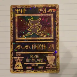 Pokemon Ancient Mew Promo 1 Basic 30 HP Holo Promo Nintendo 1999 - Image 1