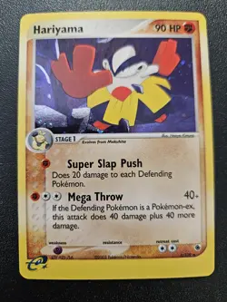 Pokemon EX Ruby Sapphire Hariyama Holo Rare 8/109 EXC-NEAR MINT - Image 1