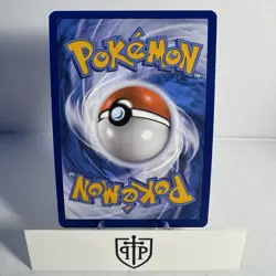 Pokemon TCG - Gloom 198/197 SV 151 - Illustration Rare Holo - NM - Image 2