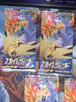 Pokemon TCG Sky Legend SM10b Japanese Booster Packs Lot of 7 Sealed Packs - Image 2