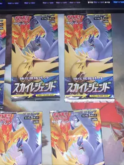 Pokemon TCG Sky Legend SM10b Japanese Booster Packs Lot of 7 Sealed Packs - Image 3
