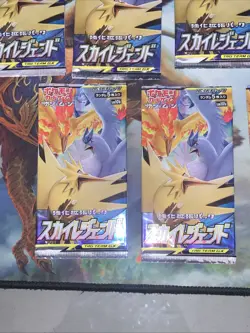 Pokemon TCG Sky Legend SM10b Japanese Booster Packs Lot of 7 Sealed Packs - Image 5