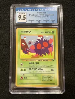 Pokemon Venonat #48 from Japanese Vending Series 3 in a CGC 9.5 (now a 10)! Subs - Image 1