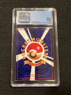 Pokemon Venonat #48 from Japanese Vending Series 3 in a CGC 9.5 (now a 10)! Subs - Image 2