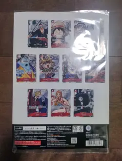 ONE PIECE 25th Anniversary Premium Card Collection Japanese Exclusive Japan New - Image 2