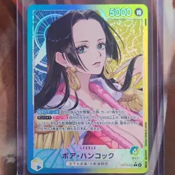 Boa Hancock Jp op14-041 (Alt Art) - Image 1