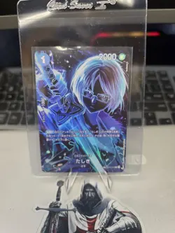 IN STOCK One Piece Japanese Tashigi SP OP06-050 Parallel Legacy of the Master NM - Image 1