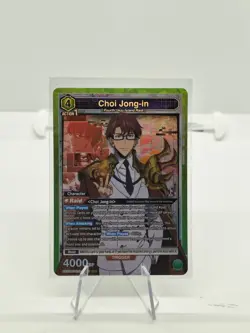 Union Arena UE17BT: SOLO LEVELING Choi Jong-in UE17BT/SLG-1-064 Super Rare - Image 1