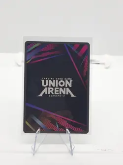 Union Arena UE17BT: SOLO LEVELING Choi Jong-in UE17BT/SLG-1-064 Super Rare - Image 2