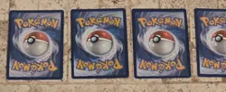 Lot Of 5 Random Assortment Of Ex And Full Art Pokemon Cards - Image 5