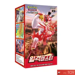 Pokemon Card Sword&Shield Single Strike Master Expansion Booster Box Korean Ver - Image 1
