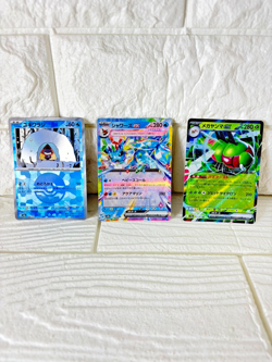 Pokemon Card 3-Card Set - Vaporeon ex, Snorunt, Yanmega ex (Japanese Version) - Image 1