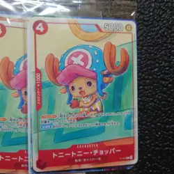 10 Packs One Piece Mcdonald's 2025 Promo Card Game Complete Set Japanese Sealed - Image 2