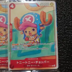 10 Packs One Piece Mcdonald's 2025 Promo Card Game Complete Set Japanese Sealed - Image 3