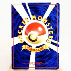 LP) Entei No.244 Holo Neo Revelation Pokemon Card Japanese z83-261 - Image 2