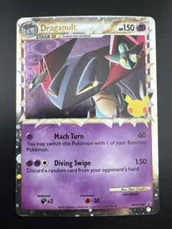 Dragapult (Prime) Promo SWSH: Sword & Shield Promo Cards SWSH132 - Image 3