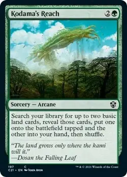 Magic The Gathering MTG KODAMA'S REACH Commander Masters NM Near Mint - Image 1