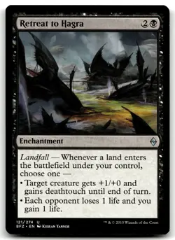 MTG Retreat to Hagra U Battle for Zendikar 121 LP - Image 1