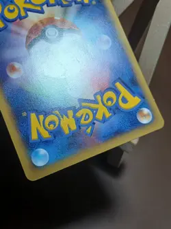 MP Pokemon Magcargo 012/060 Collection X XY1 Japanese - Image 4