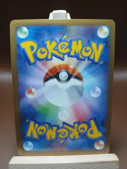 MP Pokemon Magcargo 012/060 Collection X XY1 Japanese - Image 5