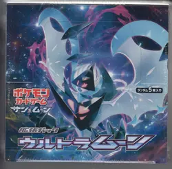 Pokemon Card Game Sun and Moon Booster Ultra Moon Sealed Box SM5M Japanese - Image 1